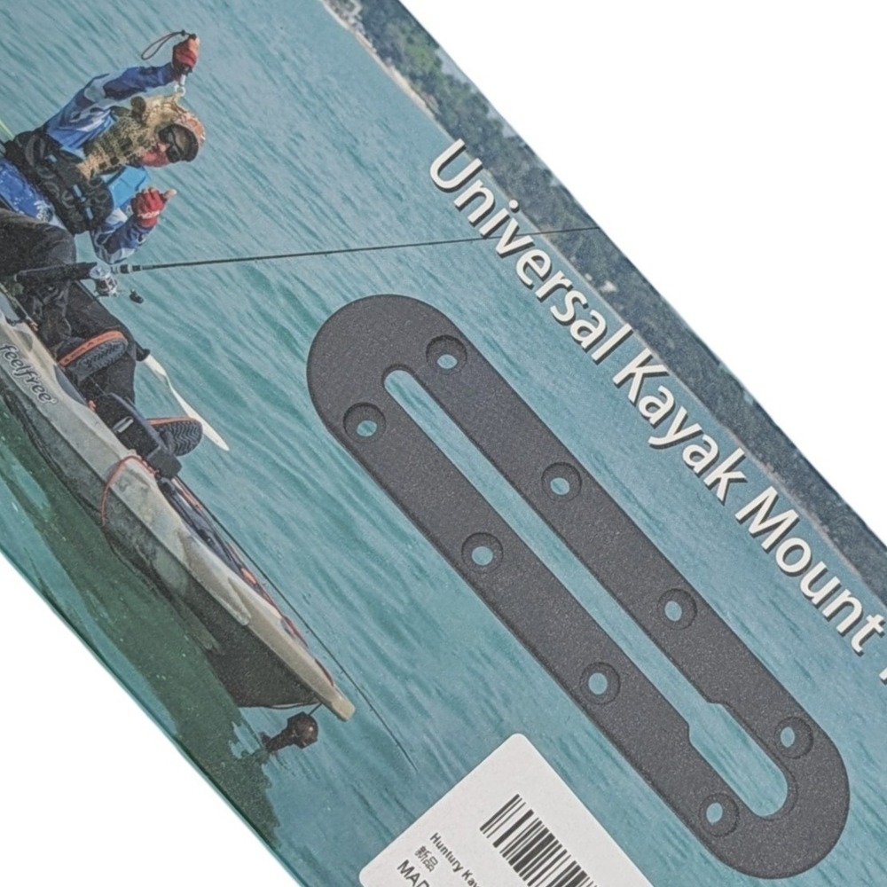 Huntury Universal Kayak Mount Track Black 7.7" Gear Rail Accessory Rail